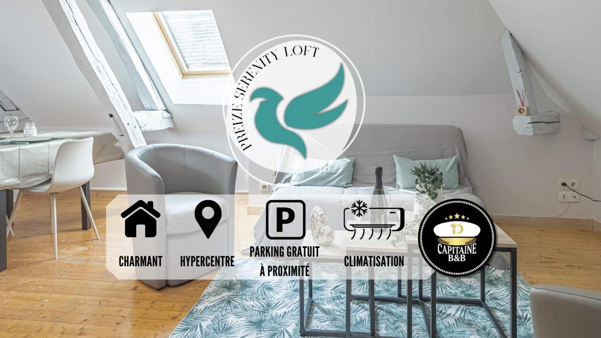 Preize Serenity Loft - Hypercentre - 2 Pers. Труа Екстер'єр фото
